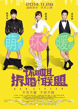 h在线视频免费观看完整版