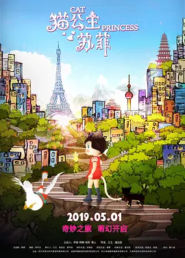 不要回头看